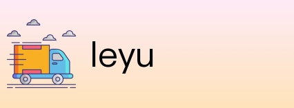 leyu Logo